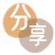 雅安2025信用卡秒套平台!取线商家推荐三大招靠谱